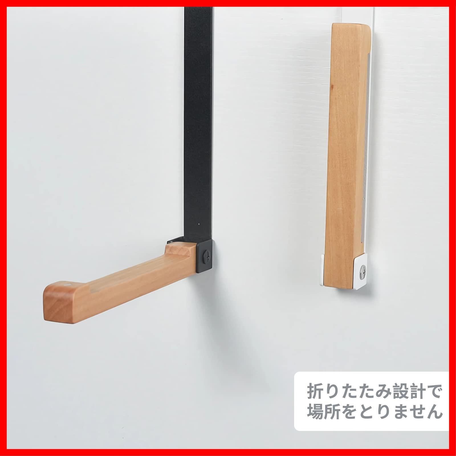 簡単収納 ホワイト