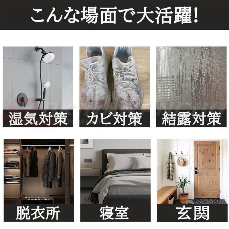 小型 静音