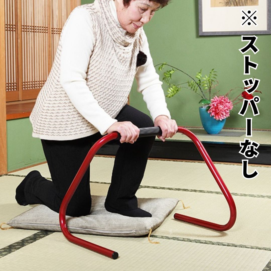 ストッパーなし スタンバーカンタ