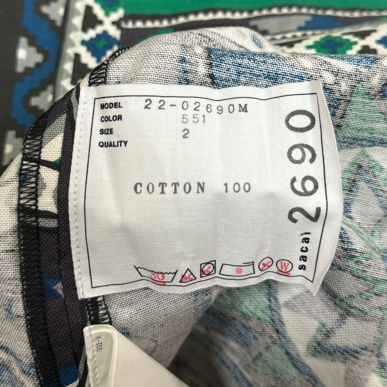 sacai 22SS Bandana Print Shirt S/S バンダナプリント シャツ 