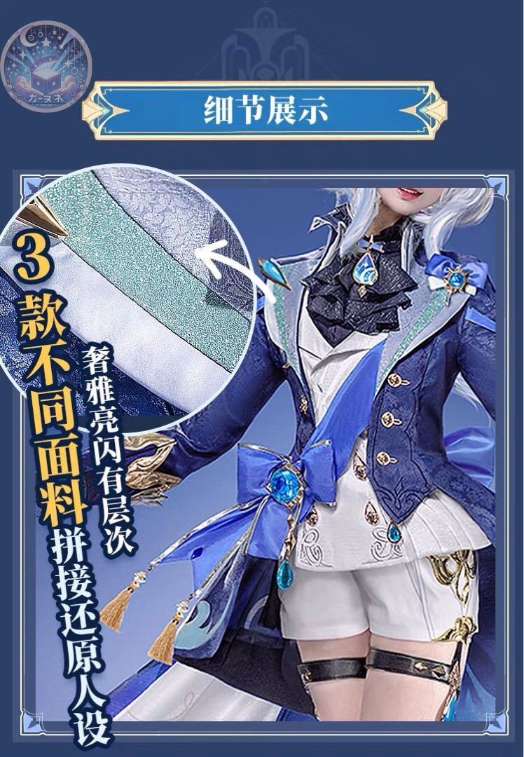 コスプレ衣装 ウィッグ