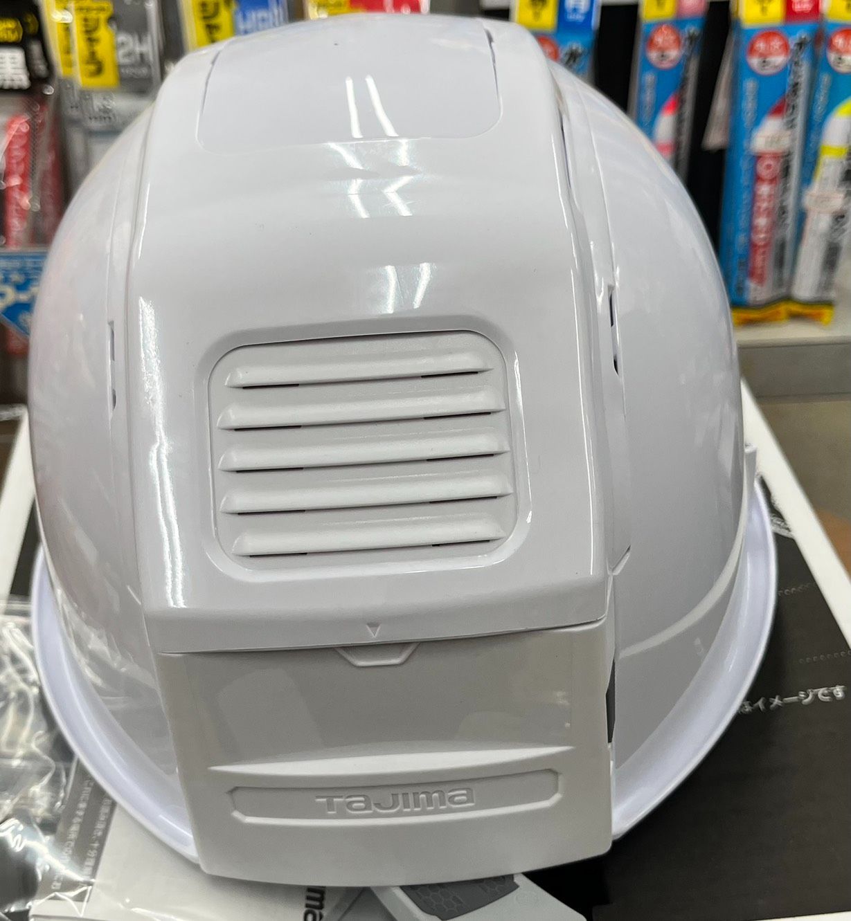 ベーシックセットMD HSWSB2