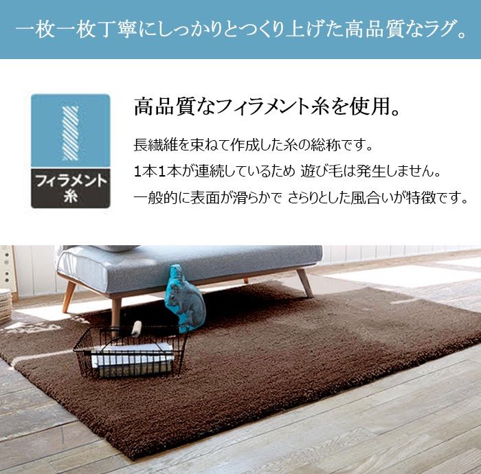 取付無料！イッテン サラ 国内生産 ライトグレーシャギー円形