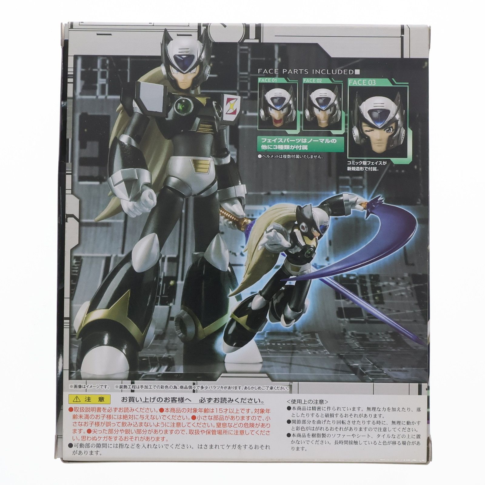 D-Arts ロックマンX4 ブラックゼロ　魂ウェブ商店 D-Arts ブラックゼロ 魂ウェブ商店 ロックマンX4 Amazon.co.jp