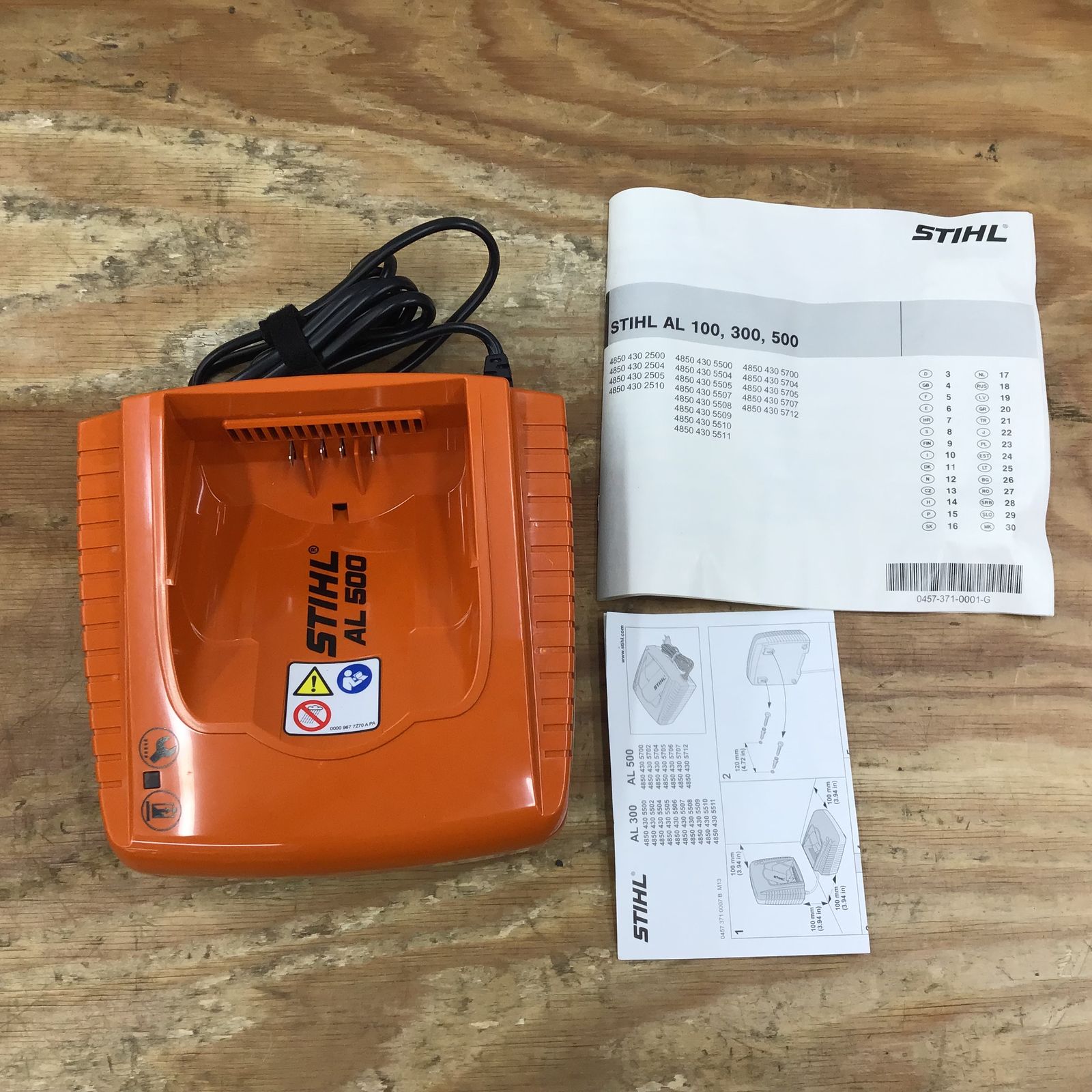 ▽スチール(STIHL)バッテリーパックセット バッテリーAP300S×2個 AL500