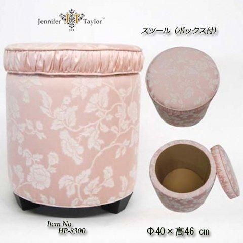 ジェニファーテイラー ドレッサースツール ピンク Heirloom-Pink 楽天市場】スツール 椅子 ドレッサースツール ピンク チェア
