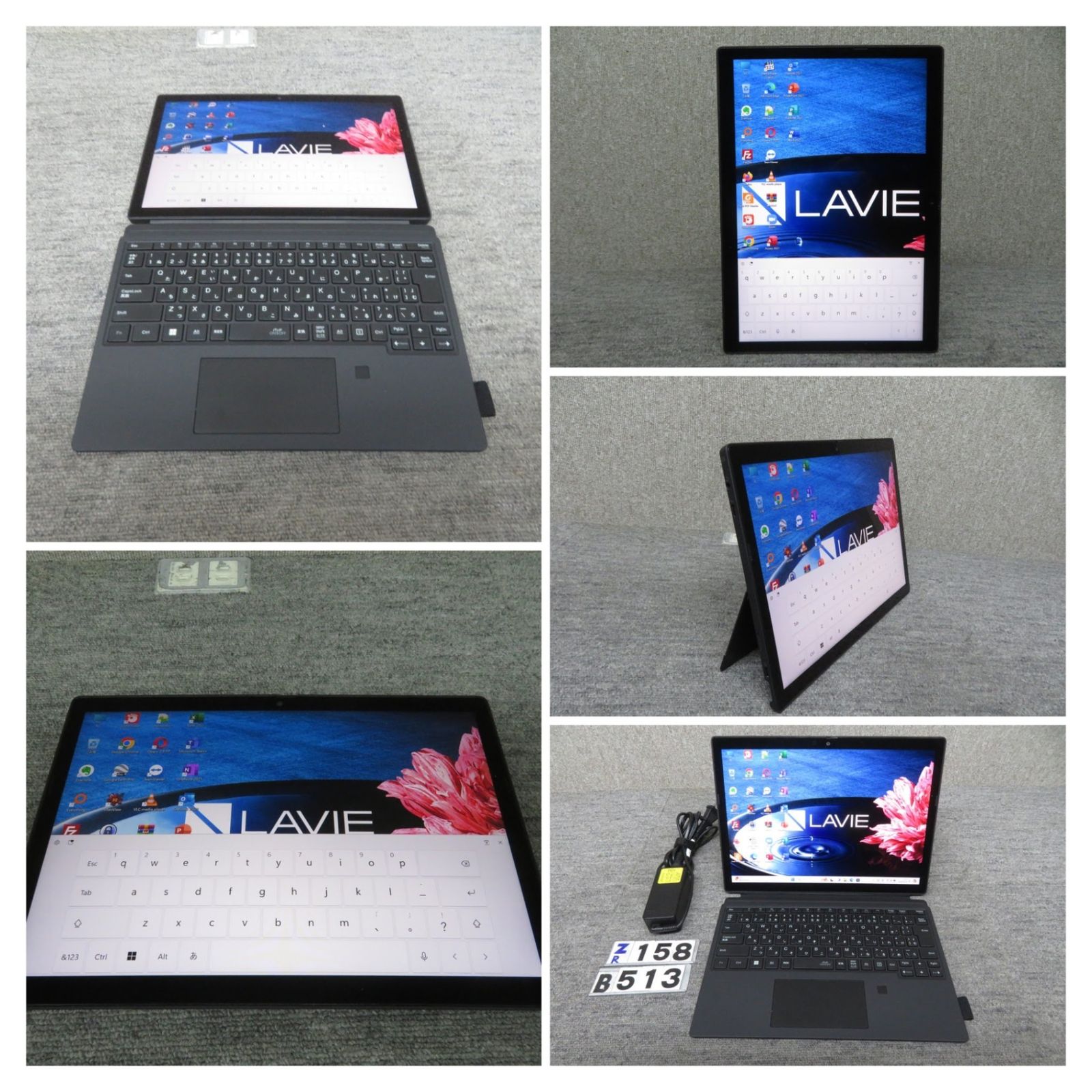 NEC 2in1 ノートPC VersaPro VS NEC、ビジネス・教育向けの12.3型2in1 PC「VersaPro タイプVS