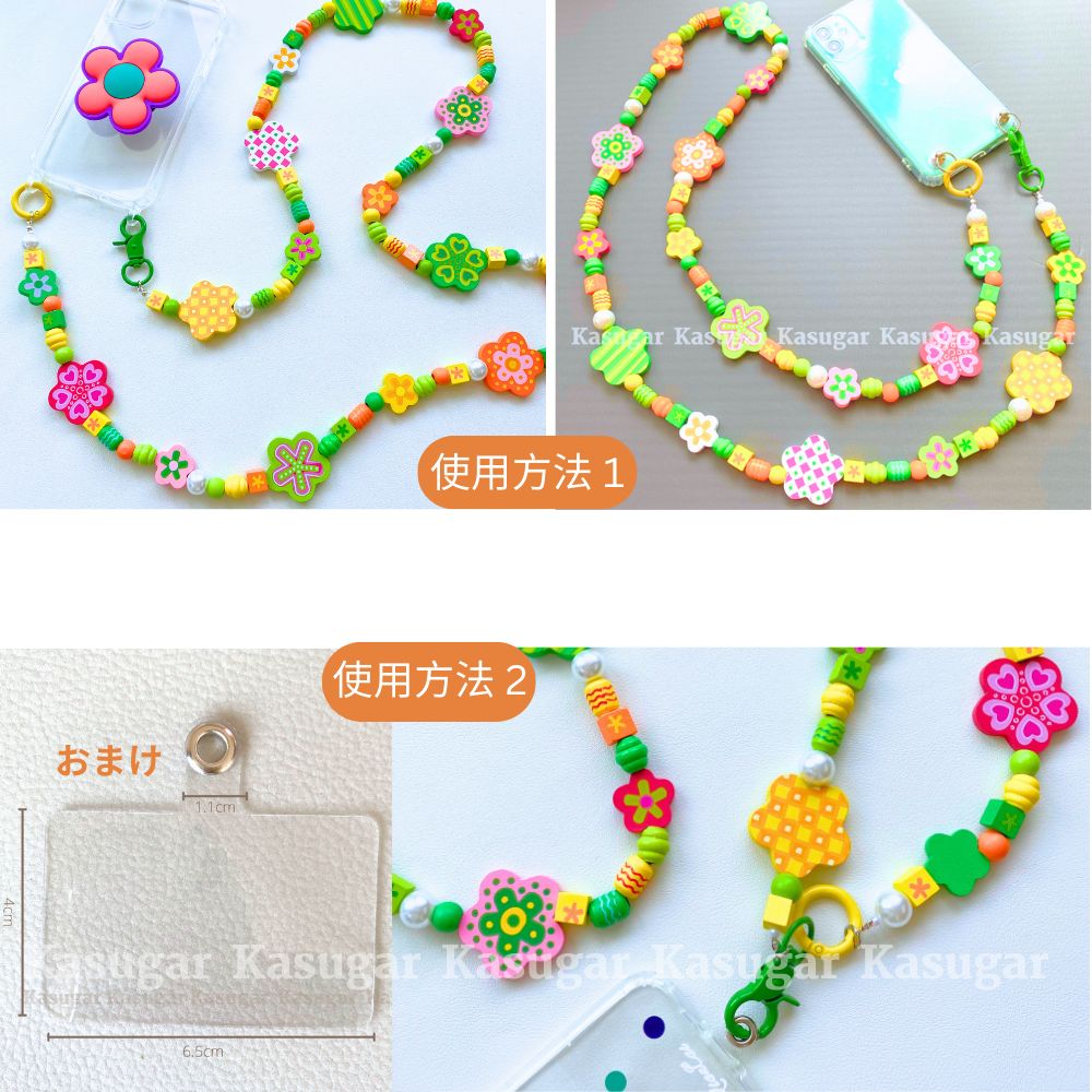 3WAY❀ニコちゃん❀派手かわ カラフル 木製 ウッドビーズ スマホ