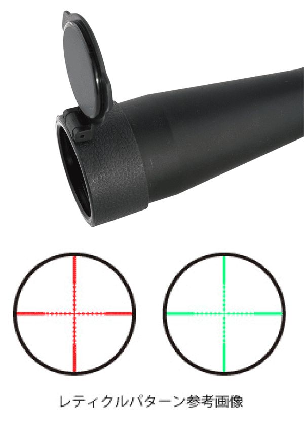 タイプ 3.5-10×40