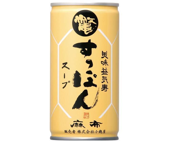 岩谷産業 美味益気寿 すっぽんスープ 190g缶×30本入× 2ケース ｜ 一般食品 調味料 グルメスープ 缶 スッポン コラーゲン