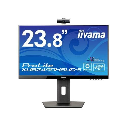 【新品・2営業日で発送】IIYAMA イイヤマ XUB2490HSUC-B5