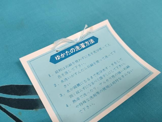 平和屋着物＊夏物