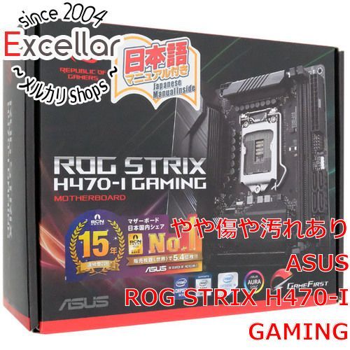 美品 ROG Strix H470-I Gamingマザー MINI-ITX-