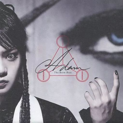 中古】邦楽CD The Brow Beat / Adam[プレス限定盤C] - メルカリ TheBrowBeat DVD CD Adam