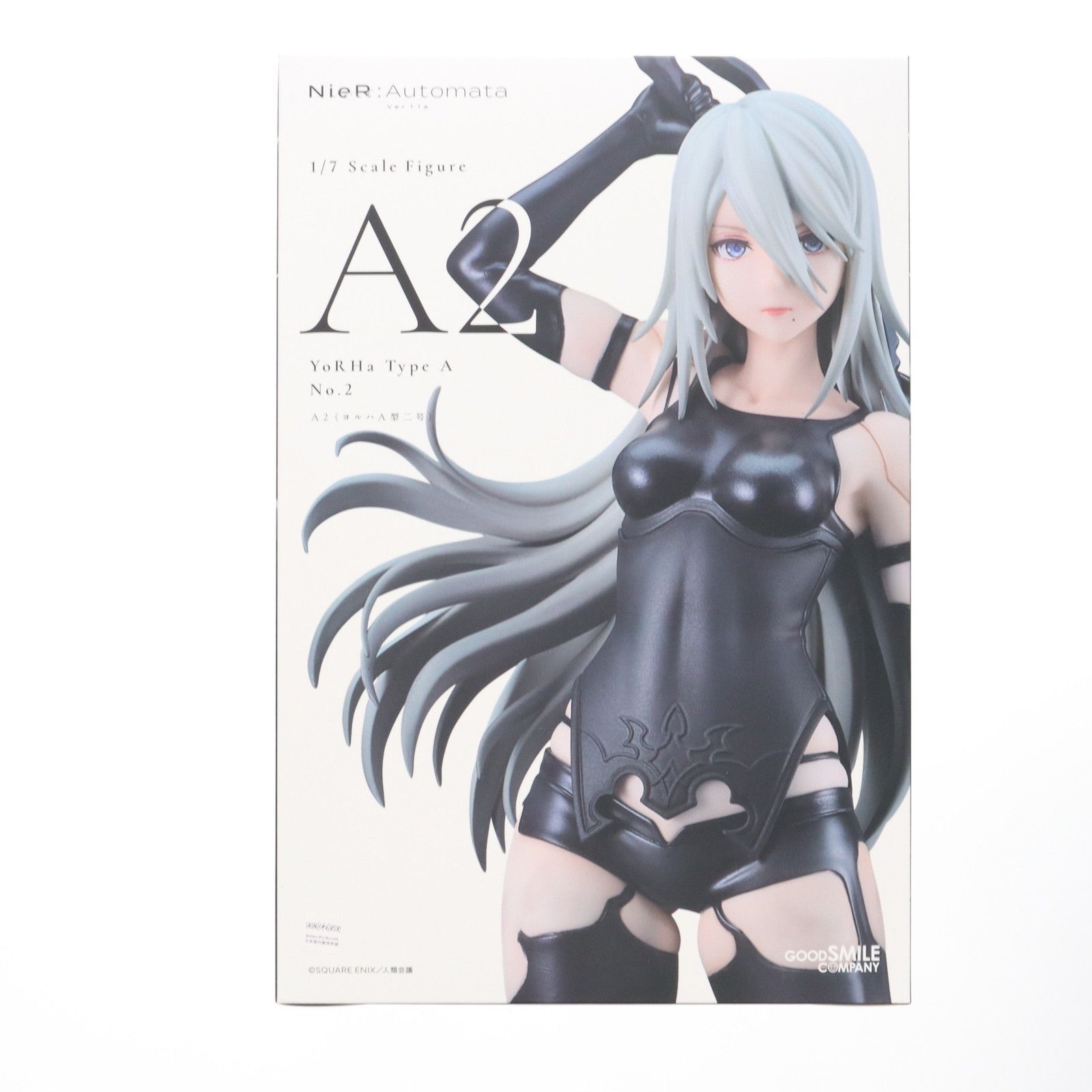 NieR:Automata　A2　フィギュア　グッドスマイルカンパニー A2（ヨルハA型二号）｜グッドスマイルカンパニー公式ショップ