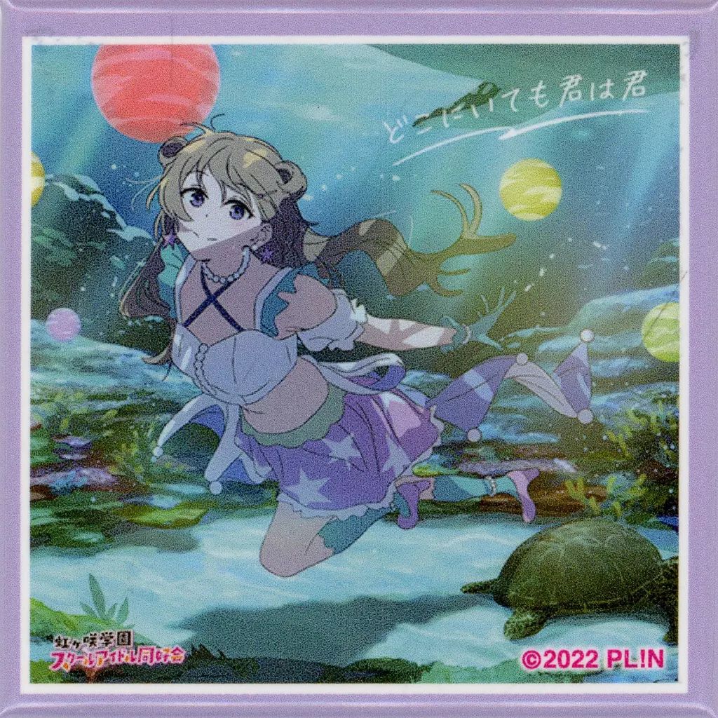 中古】バッジ・ビンズ 近江彼方(どこにいても君は君 CDジャケット