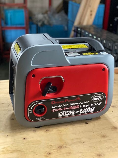 インバーター発電機 EIGG-600D カセットボンベ式 ナカトミ 新古