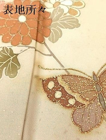 平和屋着物○創業460年・千總 訪問着 駒刺繍 花蝶文 暈し染め