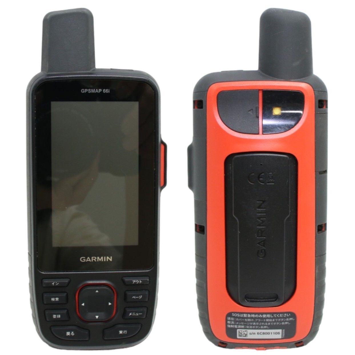 GARMIN ハンディGPS