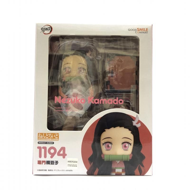 中古】未開封) ねんどろいど 鬼滅の刃 竈門禰豆子
