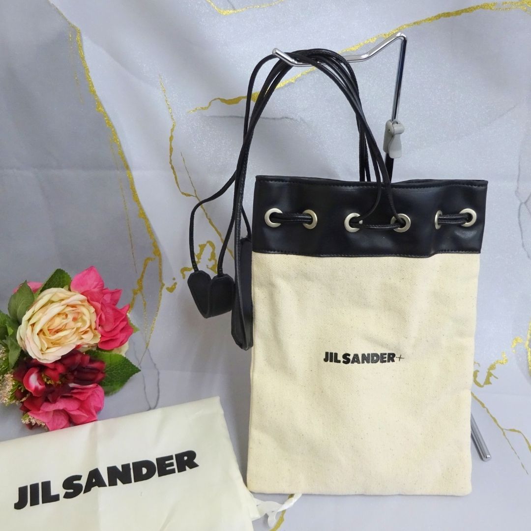 JIL SANDER ジルサンダー ２WAY リバーシブル ロゴ 巾着 ショルダー ...