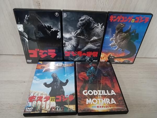 DVD ゴジラ DVDコレクションⅠ 【公式通販】