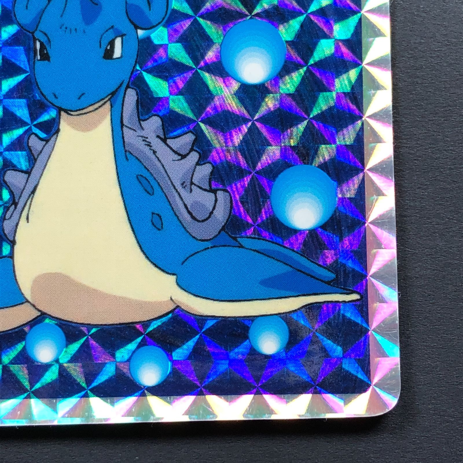 2024年おすすめのアイテム満載 Pokemon No.131 Promo Card Prism Holo Lapras Topsun Top その他
