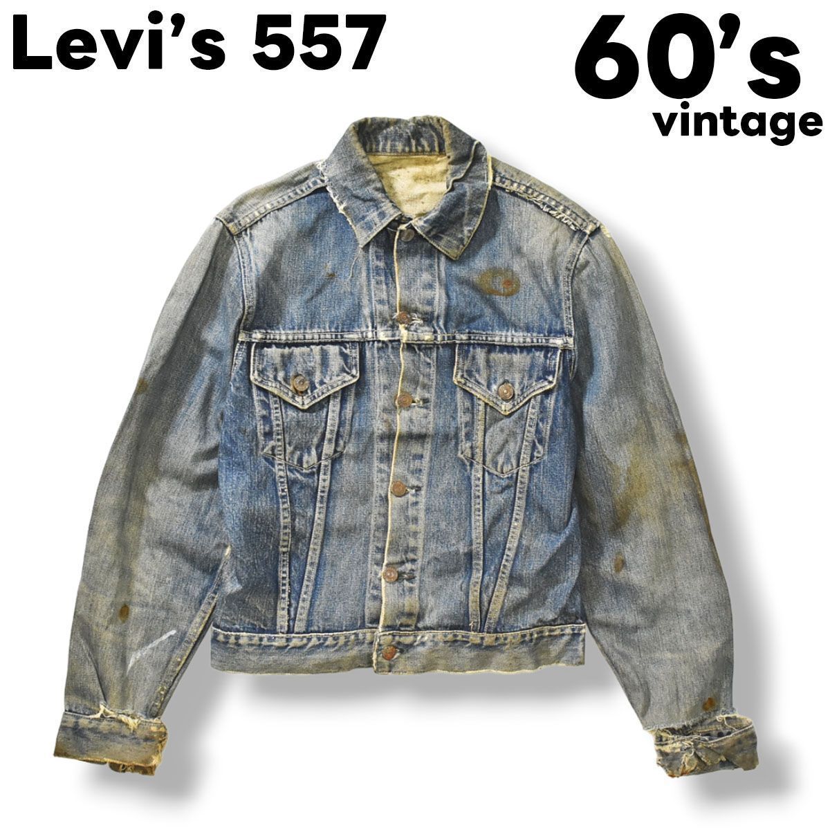 60sヴィンテージ リーバイス Levi
