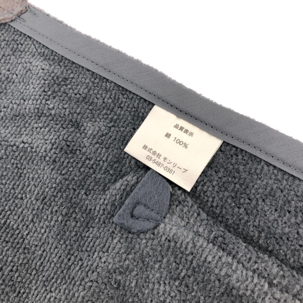 FEILER フェイラーエプロングレー系 良好 FEILER フェイラー エプロン グレー コットン レディース