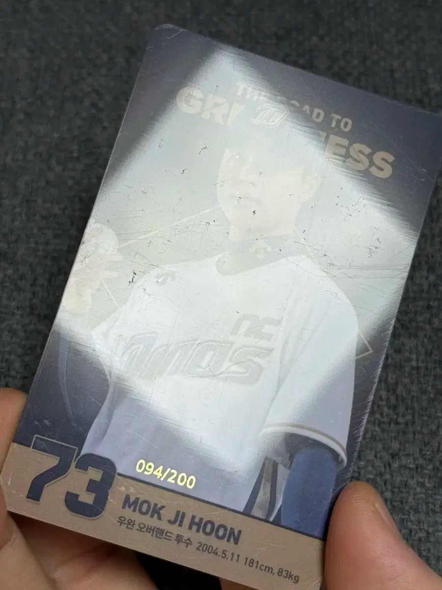 - Watches Sector Nodus — Pioneer Deep ミッテ少年」モク·ジフン(NCダイノス)がホブジの悩みを減らすことが Ranger Series Diecast Nascar 0 Connor Forge Wikipedia