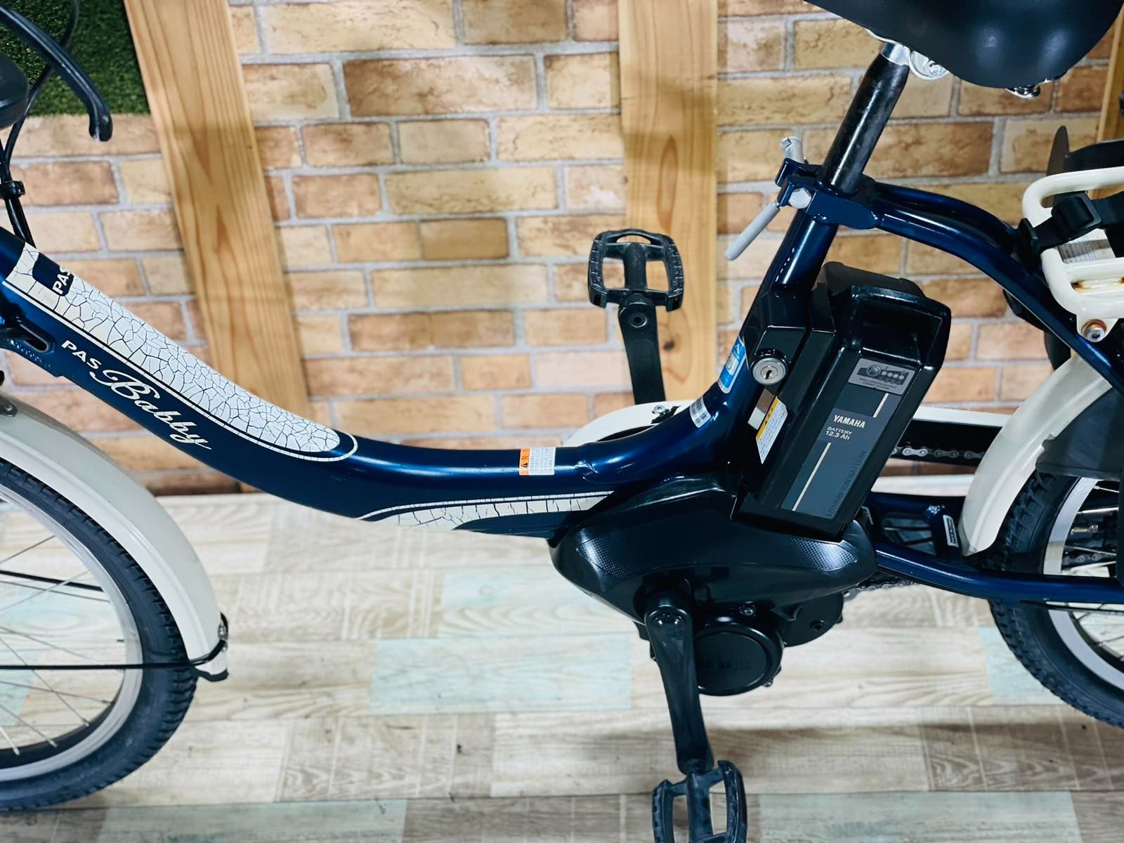 赤札商品】【12.3AHバッテリー】【人気色】ヤマハ 電動アシスト自転車