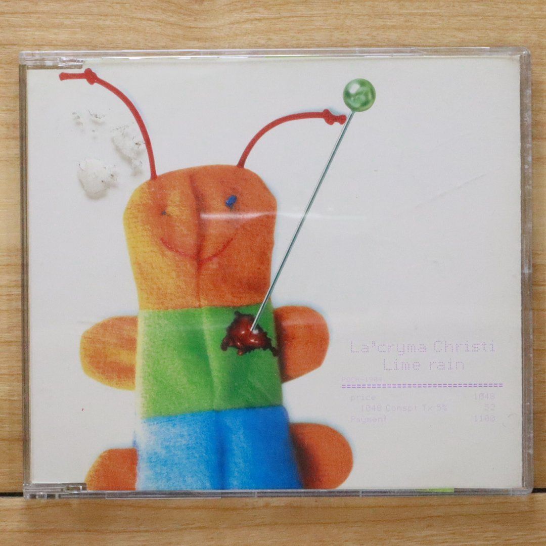 La&#39;cryma Christi レア2品 ☆ La'cryma Christi ラクリマ・クリスティー CD2枚セット