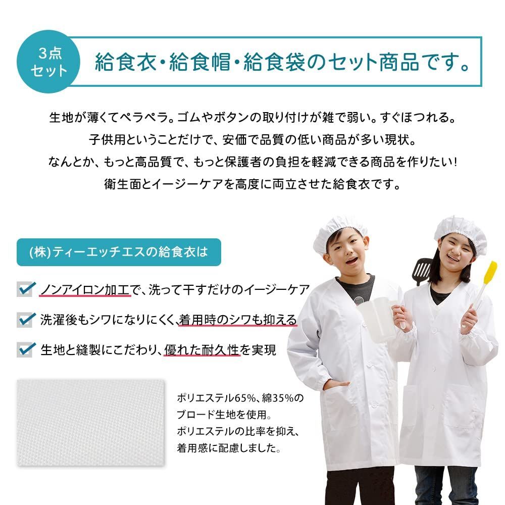 小学生エッチ画像 