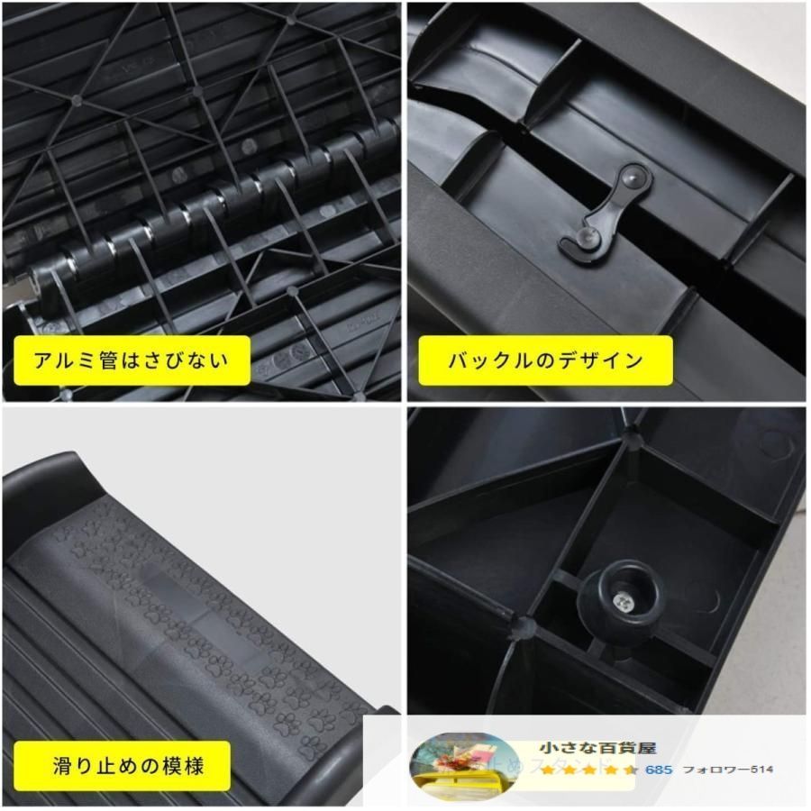 スロープ ドッグスロープ