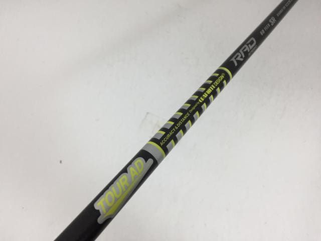 【名器】タイトリストスリーブ付き　TSP310S ドライバー用　シャフト TSP310 ドライバー用シャフト タイトリストスリーブ TSP 310 (S