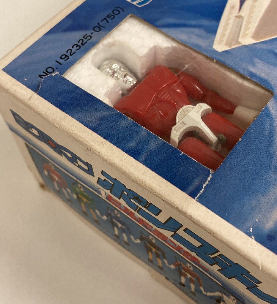 ポリスキーパー ビルドランサー