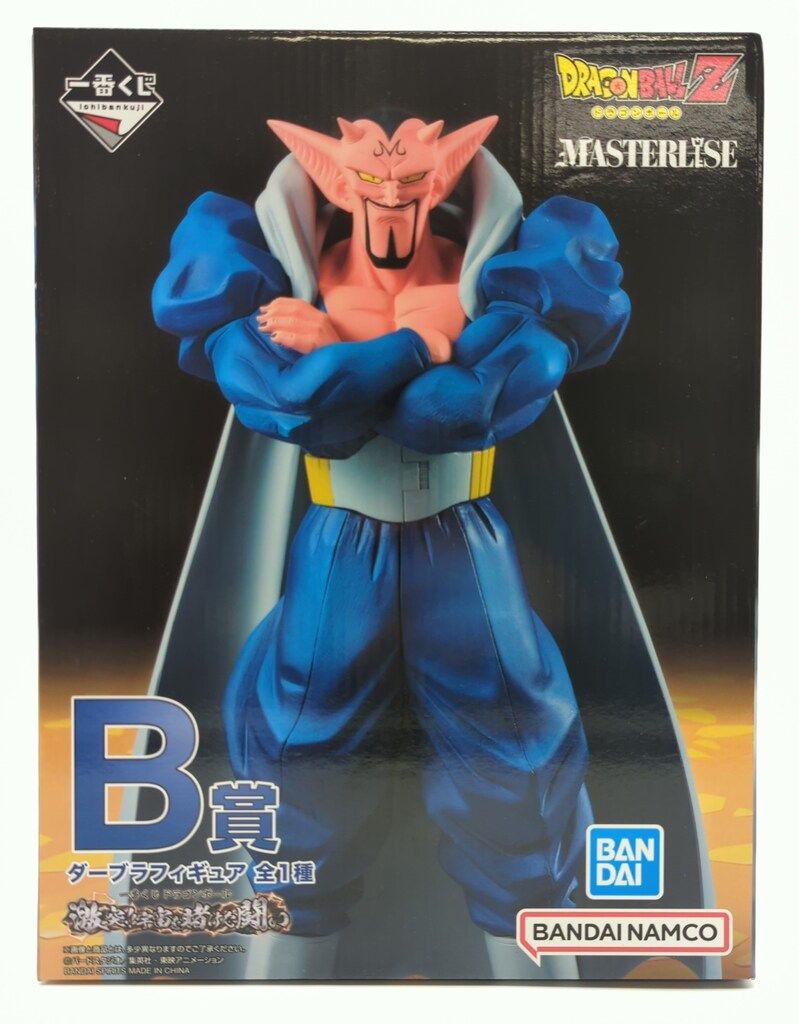 ドラゴンボール - B賞 ダーブラ 一番くじ ドラゴンボール 激突!!宇宙を賭けた闘い MASTERLISE フィギュア プライズ バンダイスピリッツ 一番くじドラゴンボール】激突！宇宙を賭けた闘いB賞ダーブラ