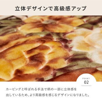 滑りにくい加工