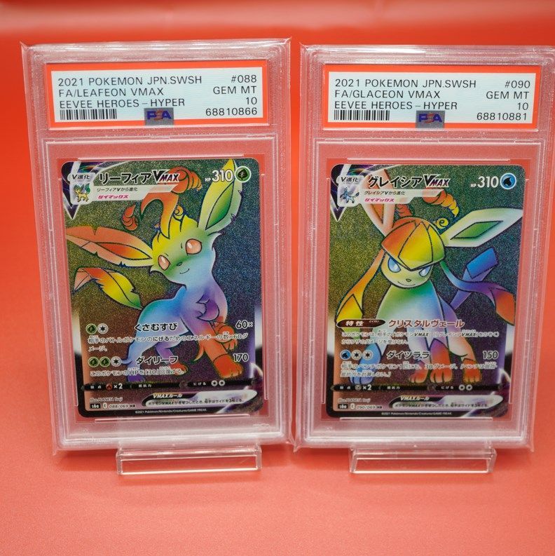 PSA10 4連番イーブイヒーローズ　HR PSA10 4連番イーブイヒーローズHR