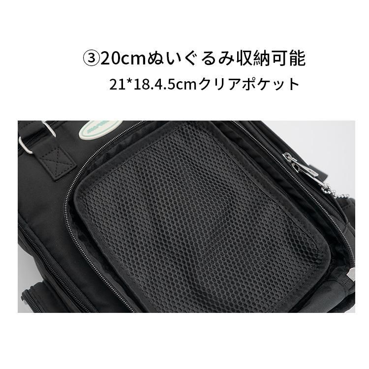 通勤