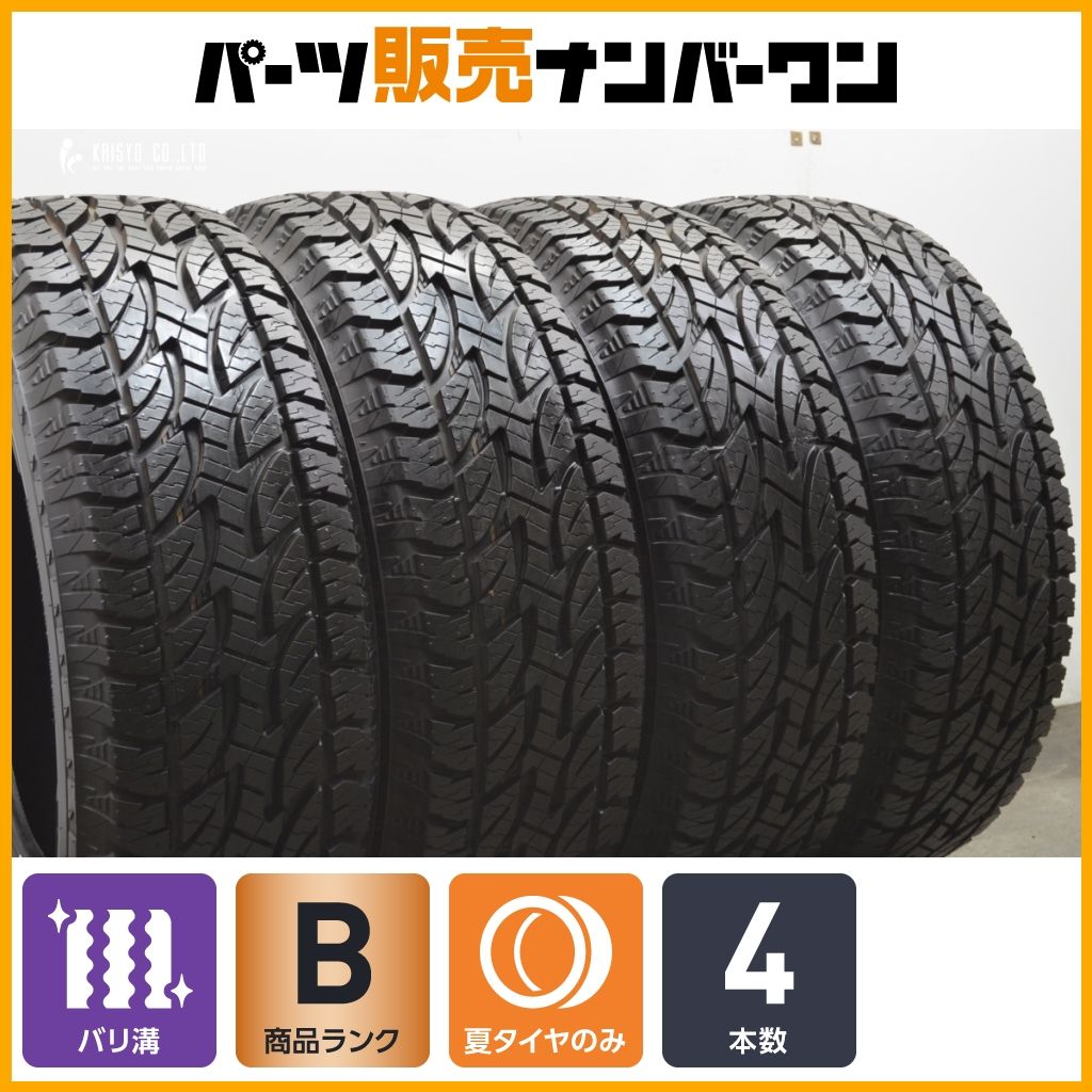 バリ溝ホワイトレター ブリヂストン デューラー Ａ Ｔ 694 265 70R17 4本 FJクルーザー ランドクルーザープラド ハイラックス パジェロ