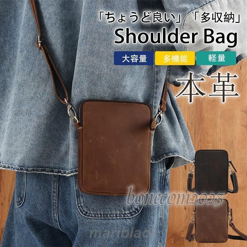 ショルダーバッグ メンズ スマホバック 牛革 本革 ミニショルダー 斜めがけ 肩掛け キャンバス 軽量 カバン スマホ収納 父の日 プレゼント