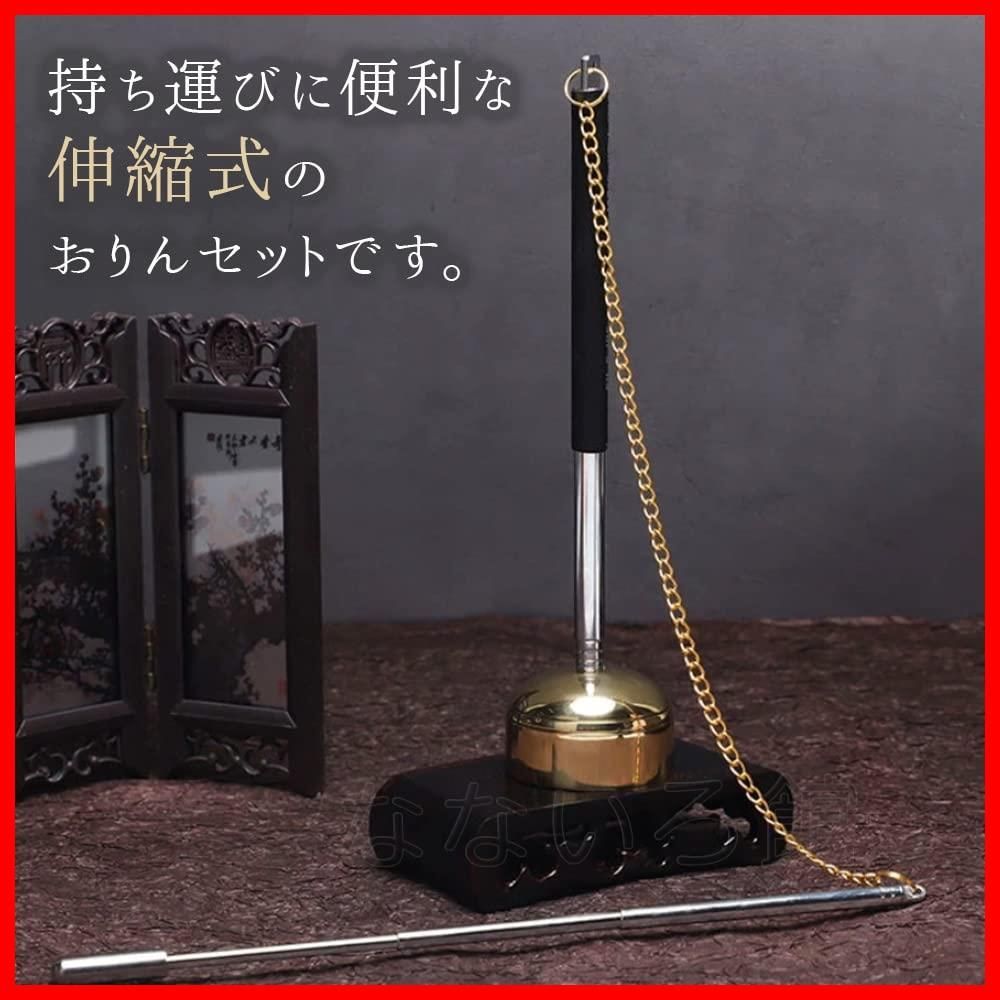 付き 収納袋