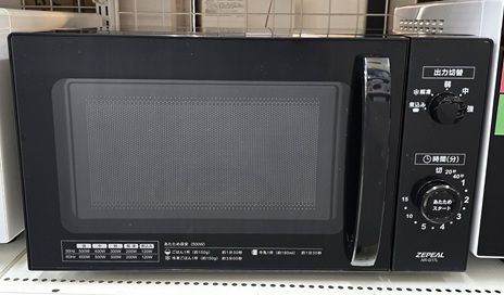 品 電響社 ゼピール 電子レンジ 17L 50|60Hz共用 AR-G17L 2025年製 ブラック ○YR-19452○