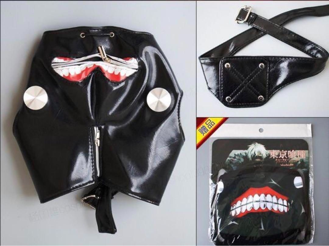 東京喰種トーキョーグール金木研コスプレ戦闘服ストレ