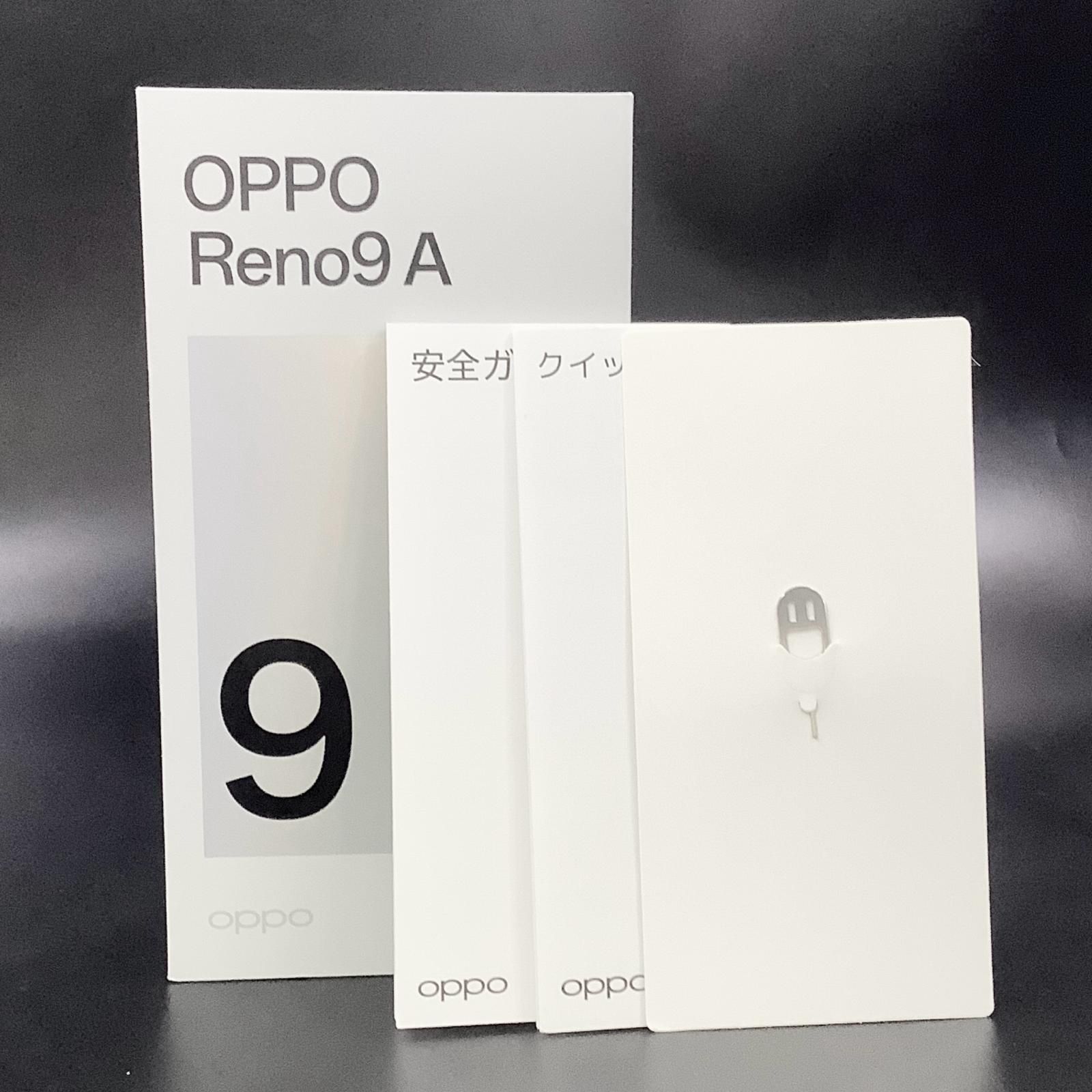 OPPO ムーンホワイト A docomo⁄au : 美品 OPPO Reno 9 A 128GB ムーン