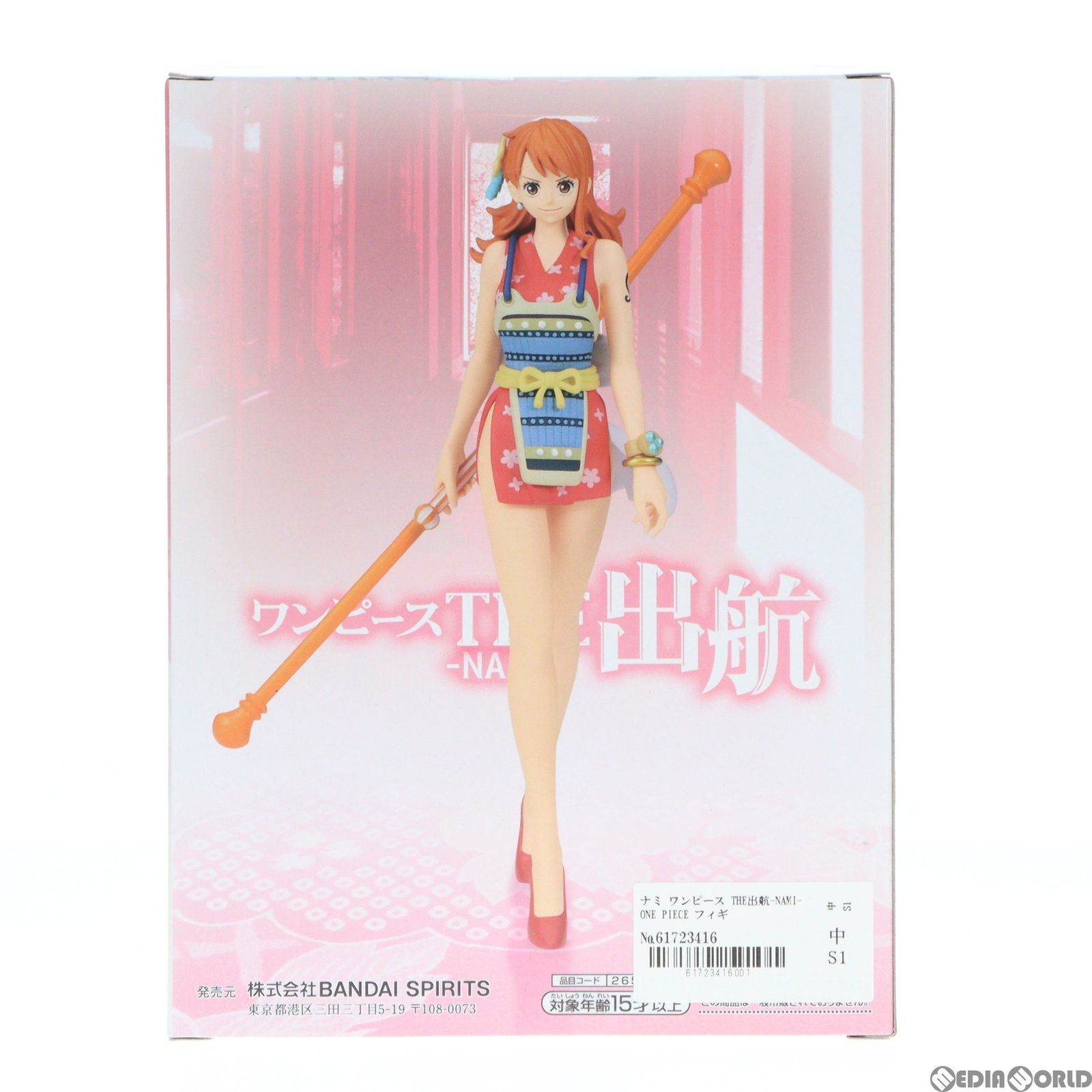 ナミ ワンピース THE出航-NAMI- ONE PIECE フィギュア プライズ