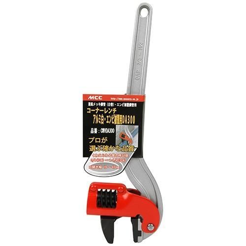 44.アートドール☆cocoperi1984☆九尾狐（青） 細い針金