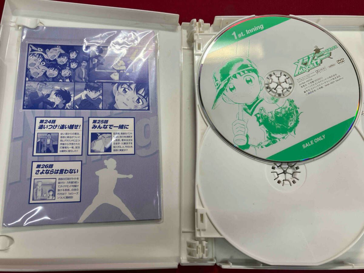 DVD メジャー コレクターズボックス - メルカリ