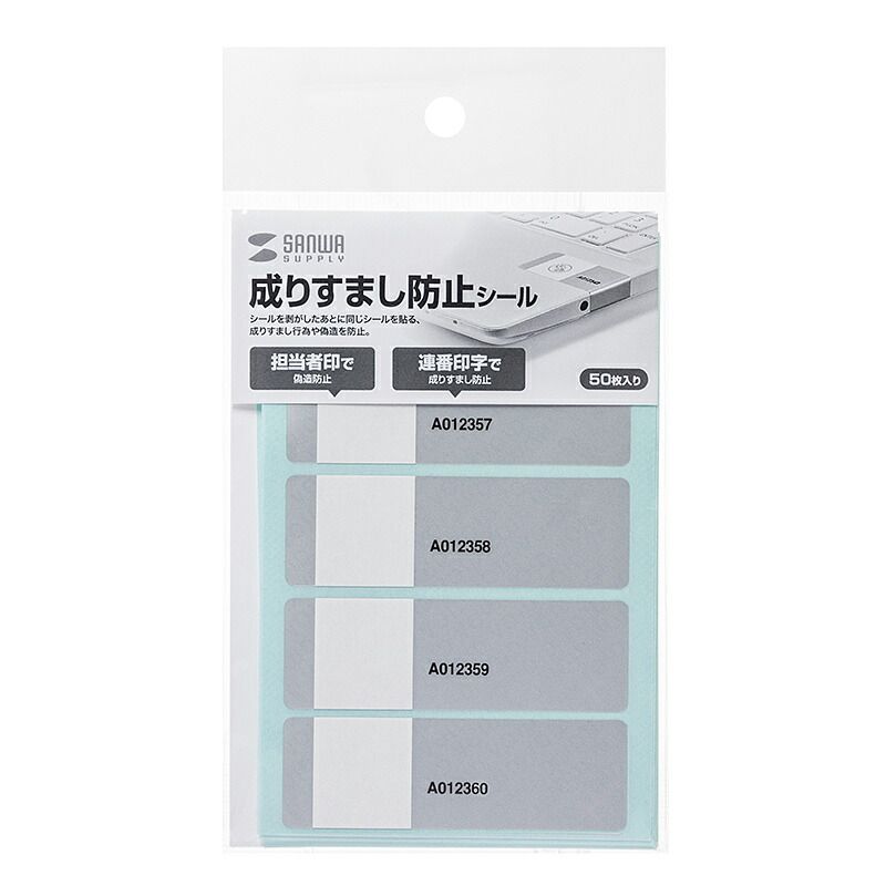  white9様用9kg➕5Kg 精米済み snow white9様用9kg➕5Kg 精米済み 【公式通販】